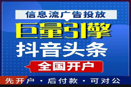 新闻推送服务中的信息流代理技术及其应用