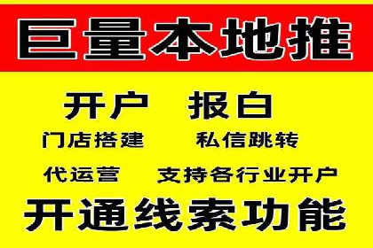 信息流广告制作：从文案到创意的演变